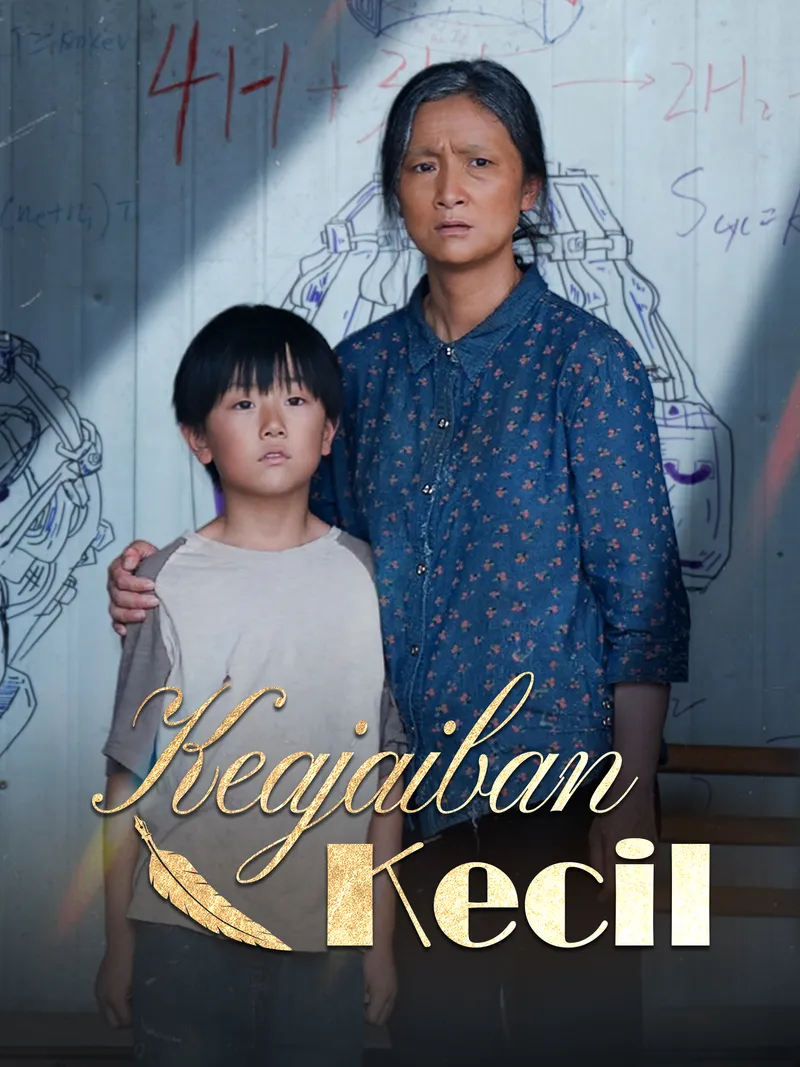 Sampul Keajaiban Kecil