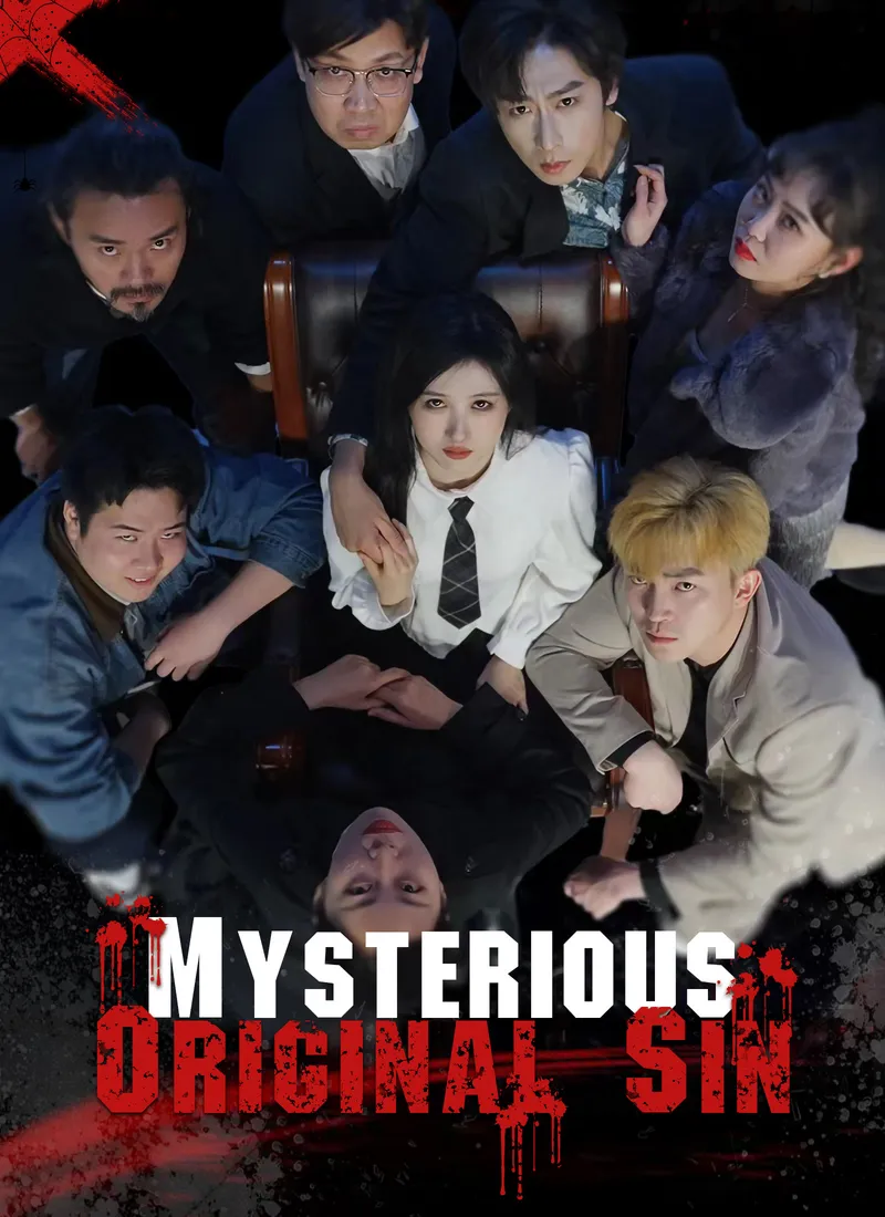 Mysterious Original Sin cover