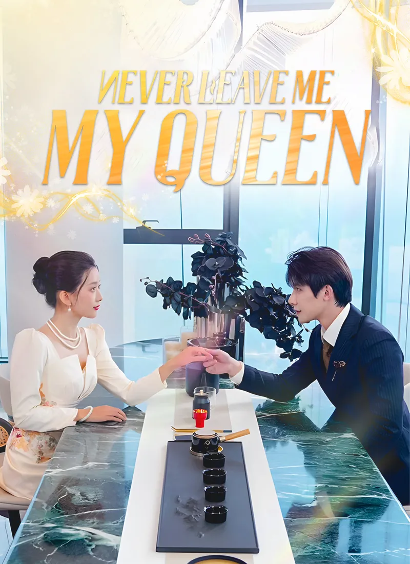 Never Leave Me, My Queen cover