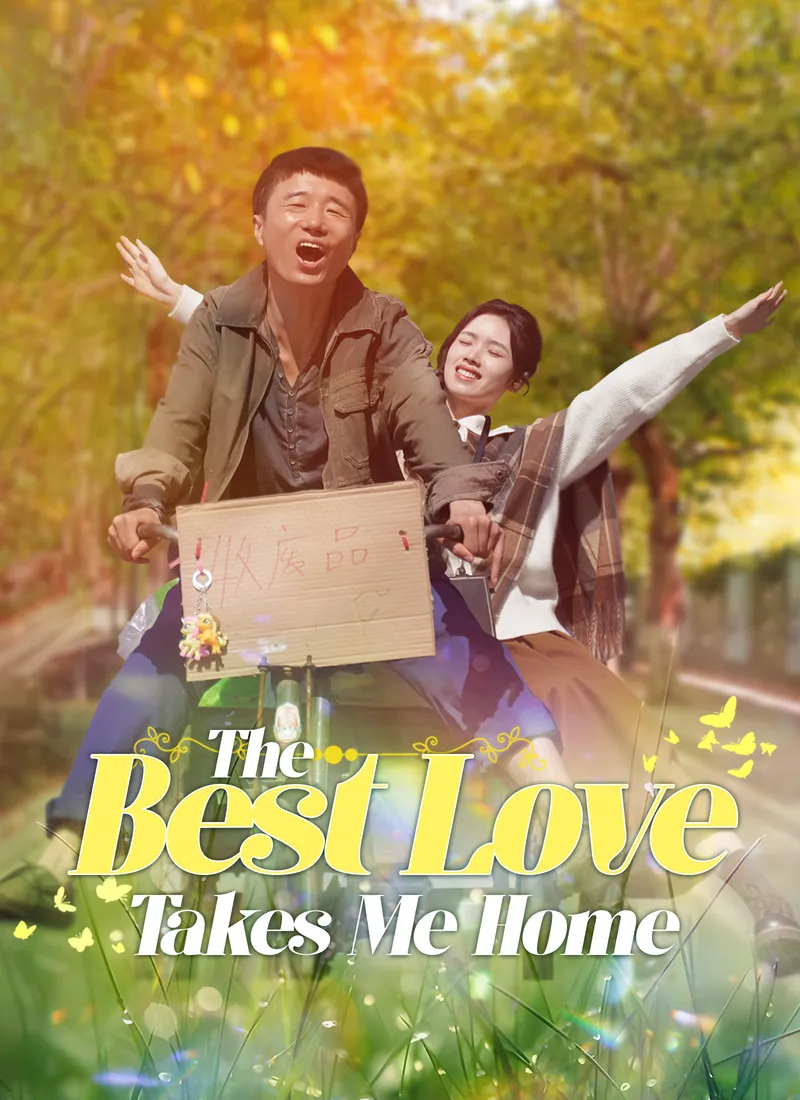 The Best Love Takes Me Home cover