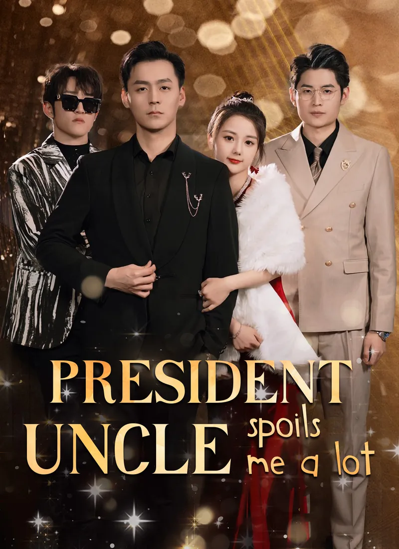 President Uncle Spoils Me a Lot cover
