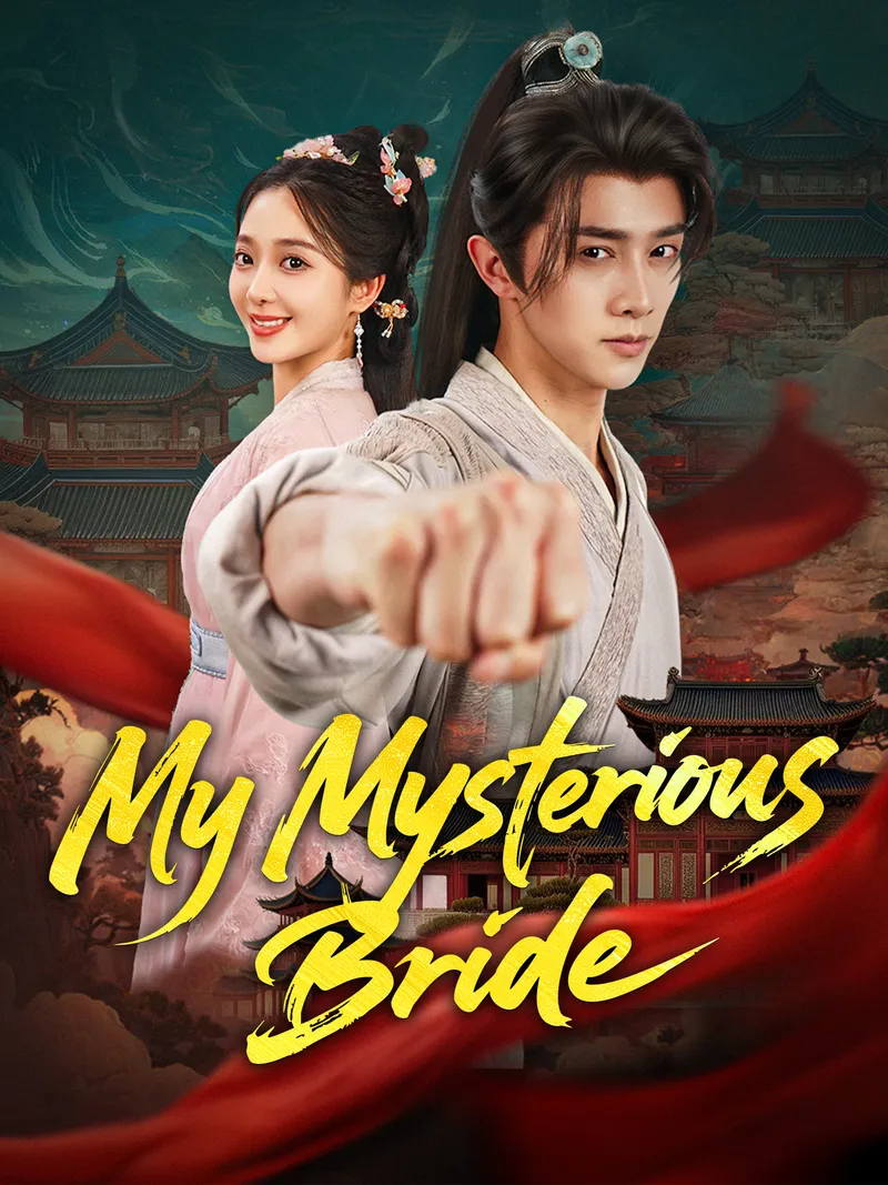 My Mysterious Bride cover