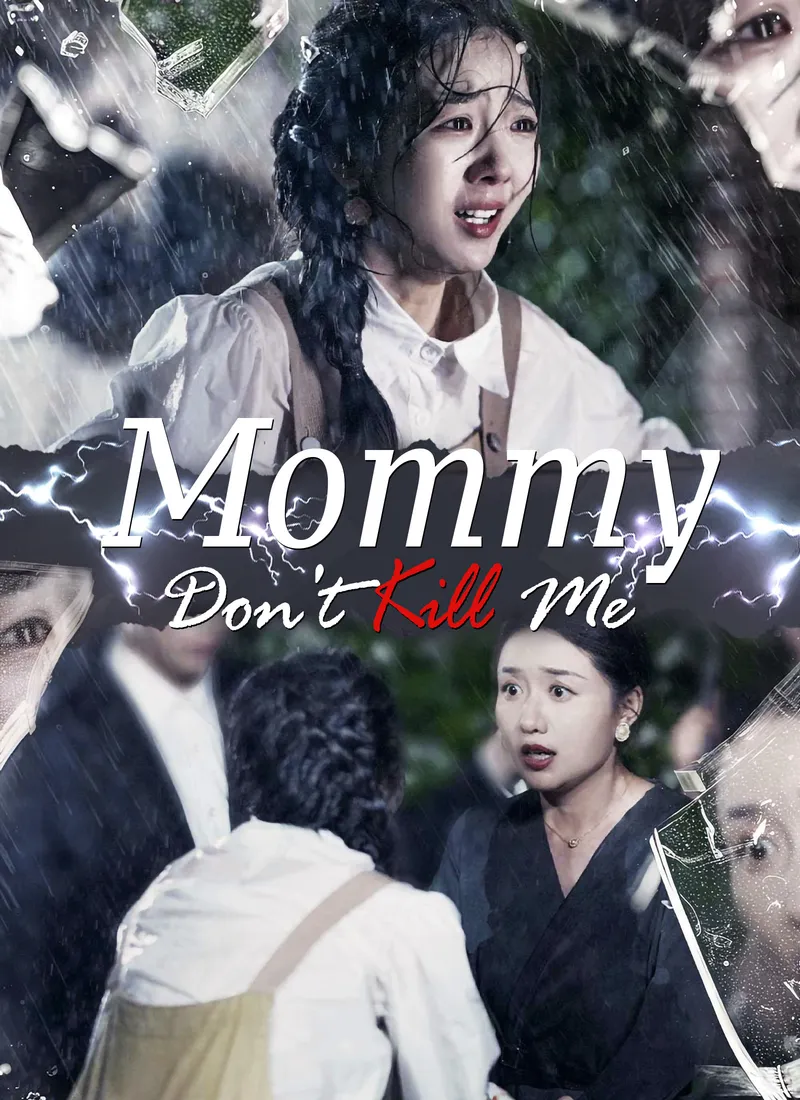 Mommy, Don't Kill Me cover
