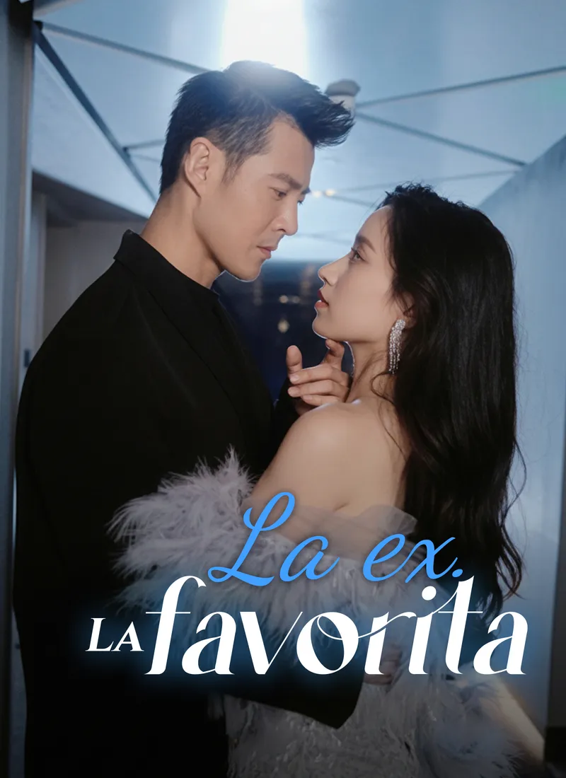 Portada de La ex. La favorita