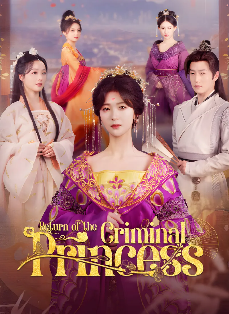 Return of the Criminal Princess cover