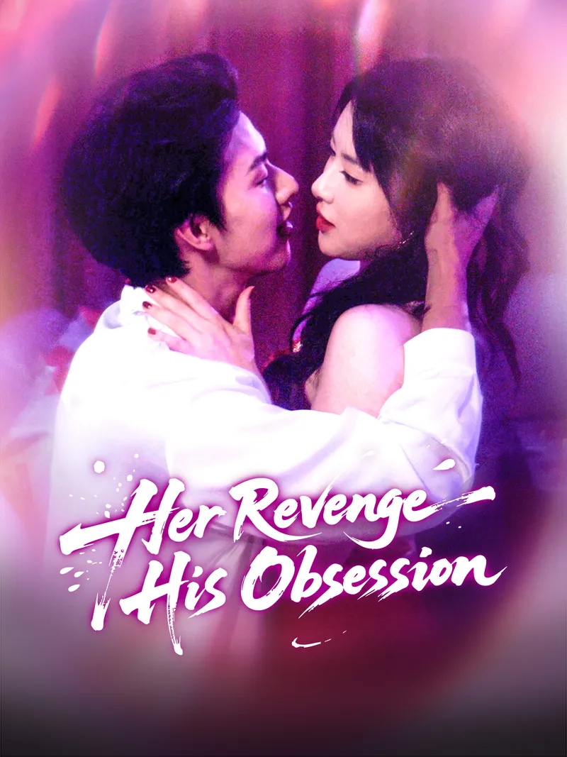 Her Revenge, His Obsession cover