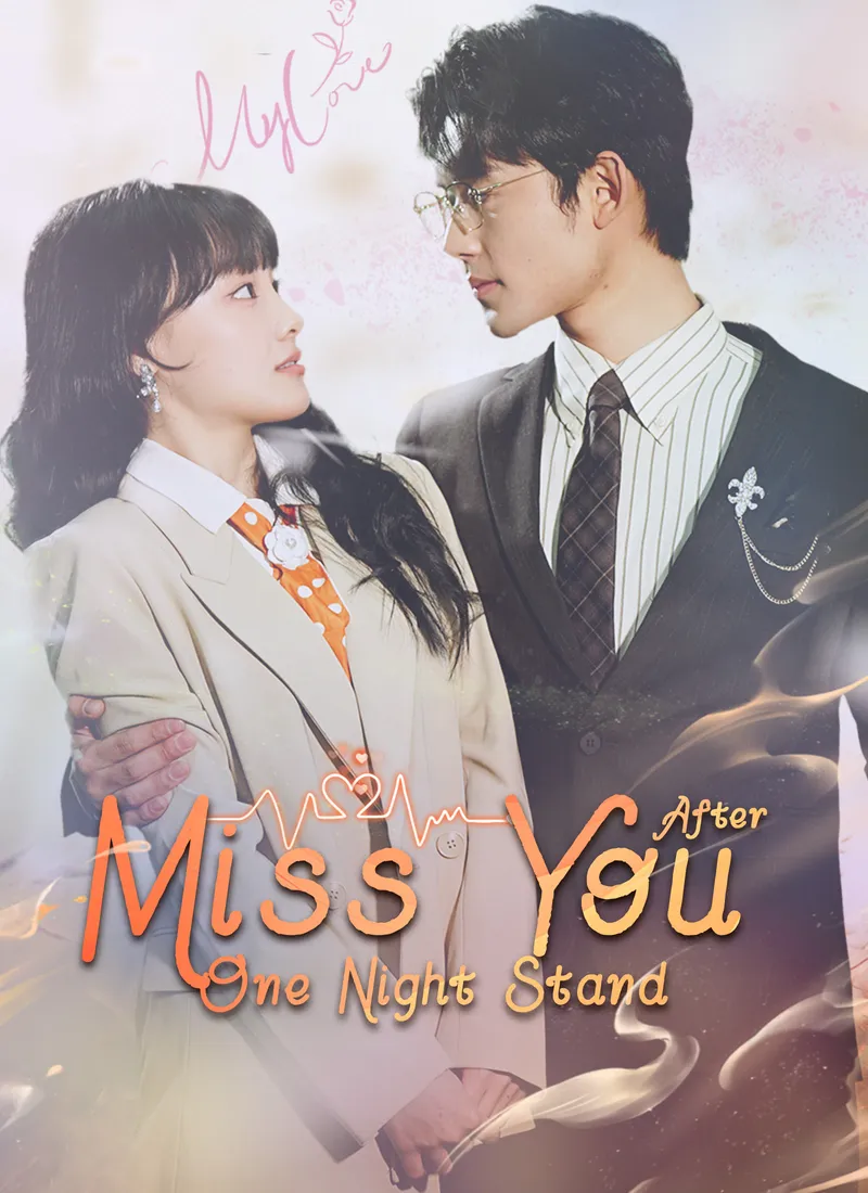 Miss You After One Night Stand cover