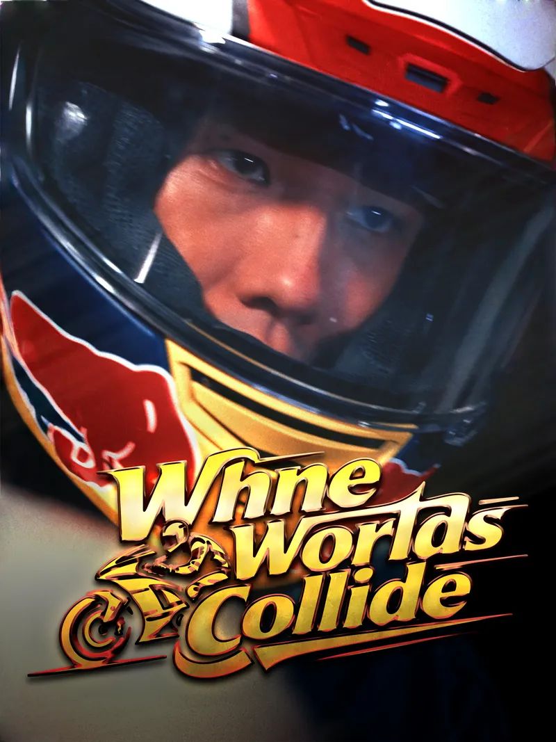 When Worlds Collide cover