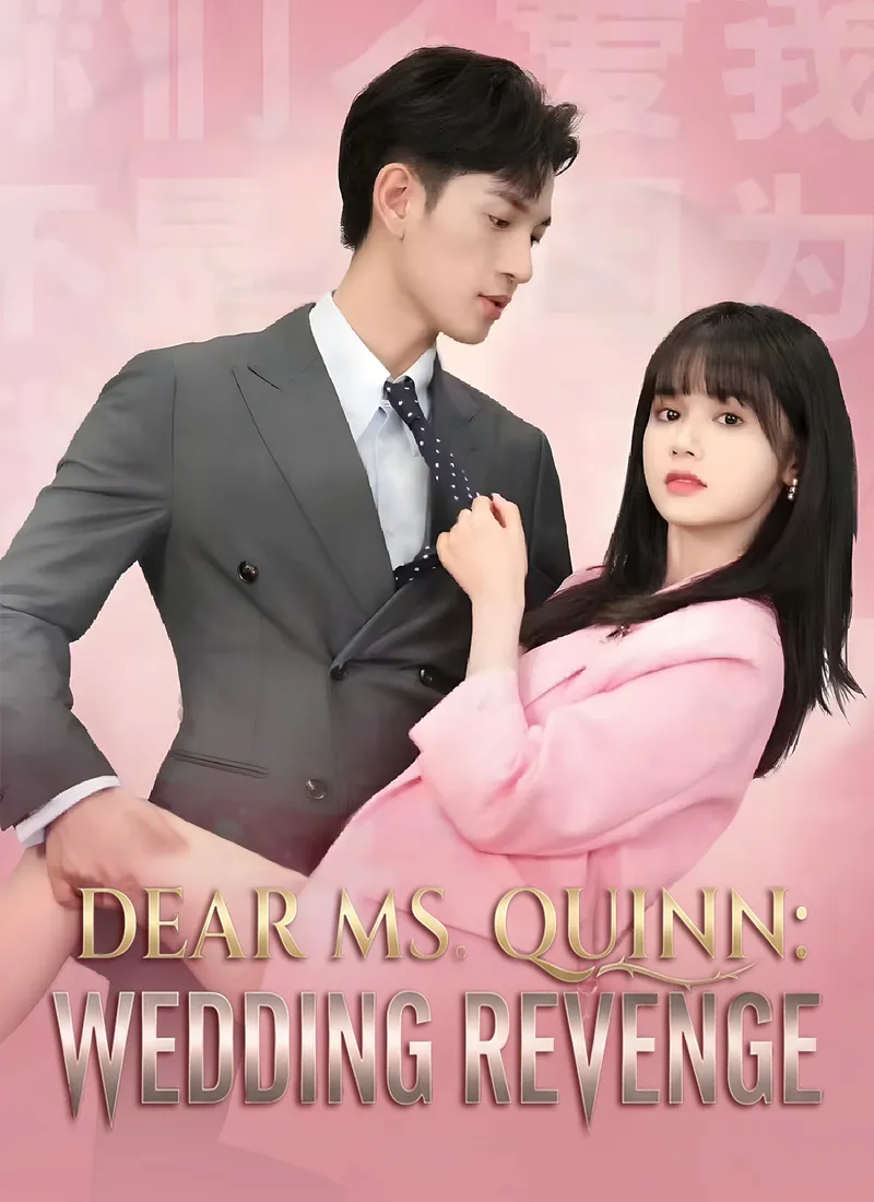 Dear Ms. Quinn: Wedding Revenge cover
