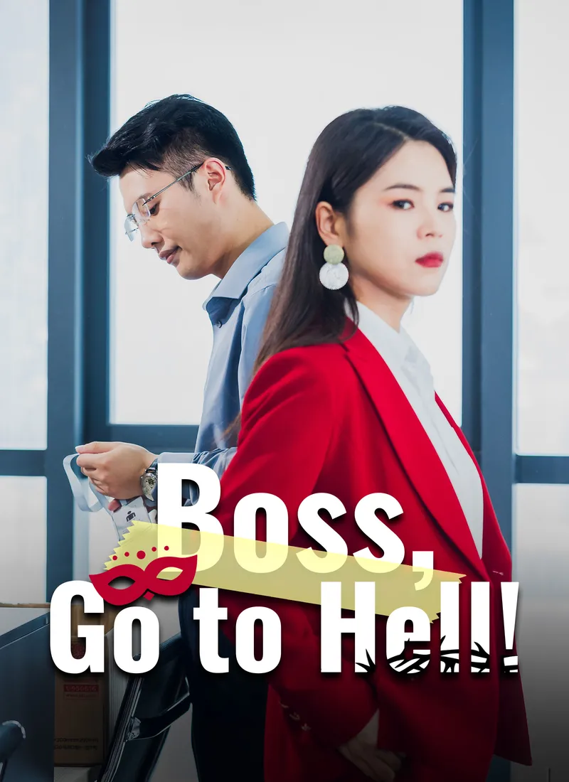 Boss, Go to Hell! cover