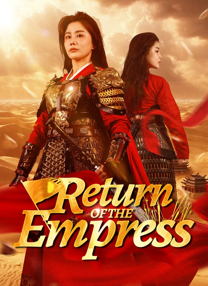 Return of the Empress cover