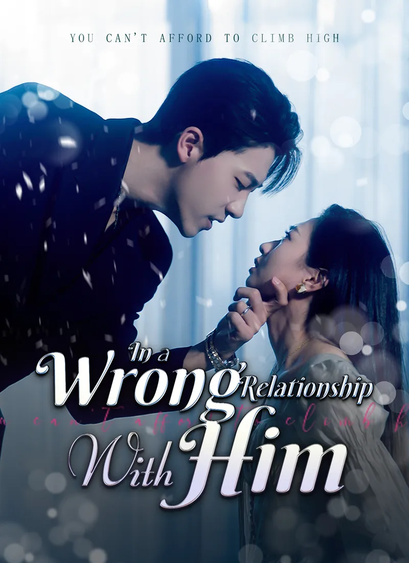In a Wrong Relationship with Him cover
