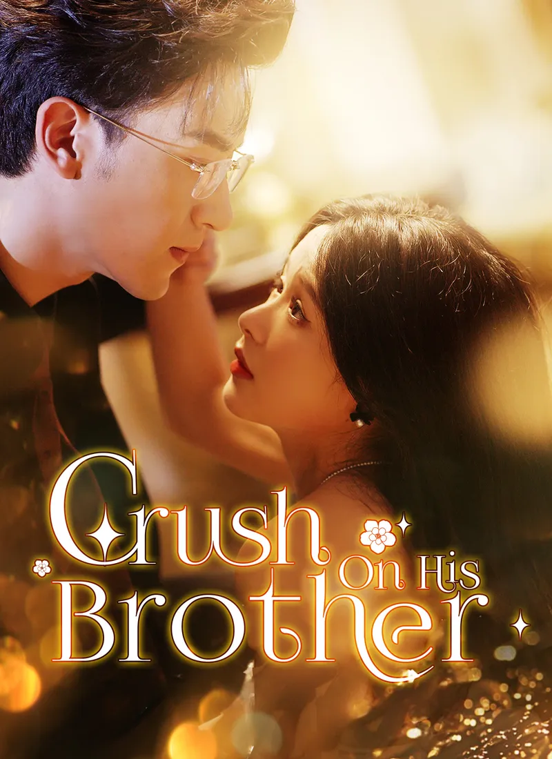 Crush On His Brother cover