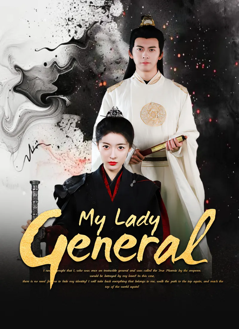 My Lady General cover