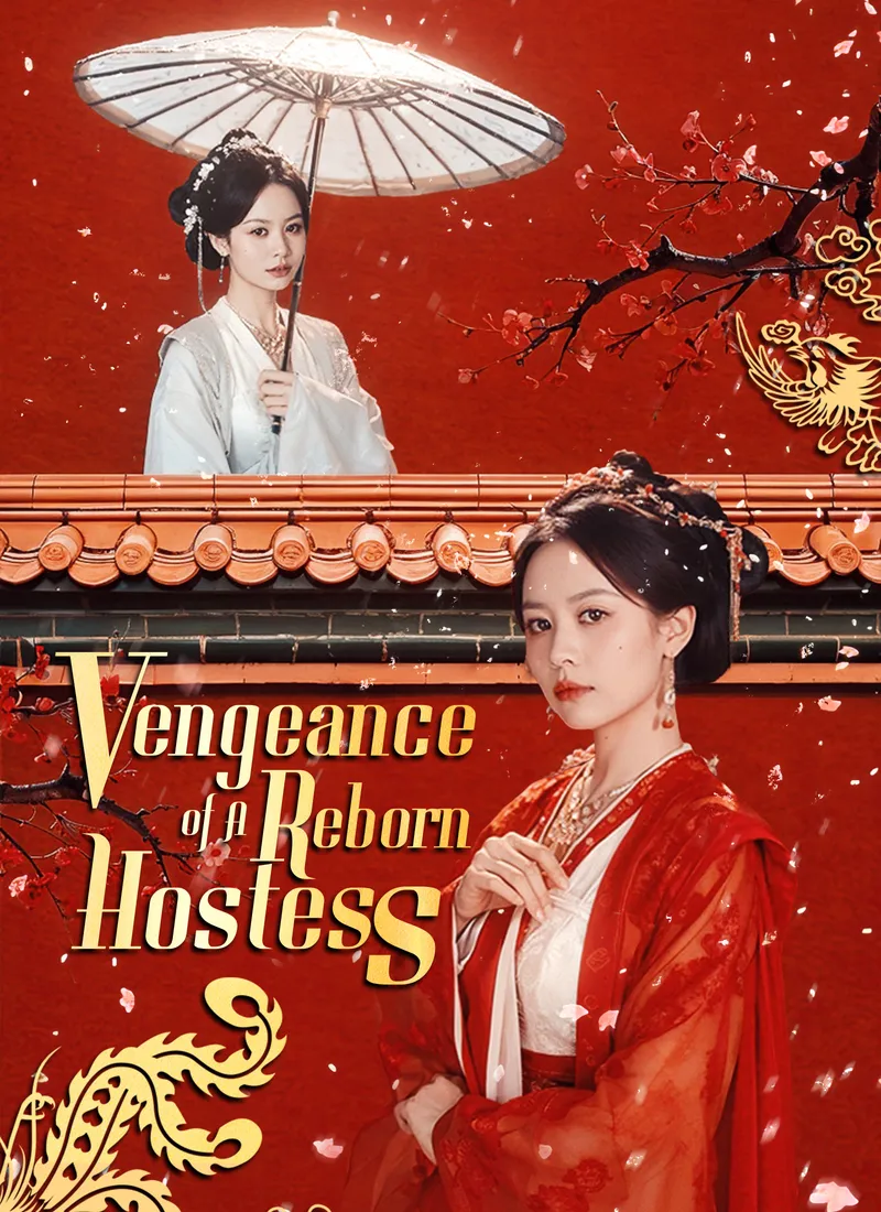 Vengeance of A Reborn Hostess cover