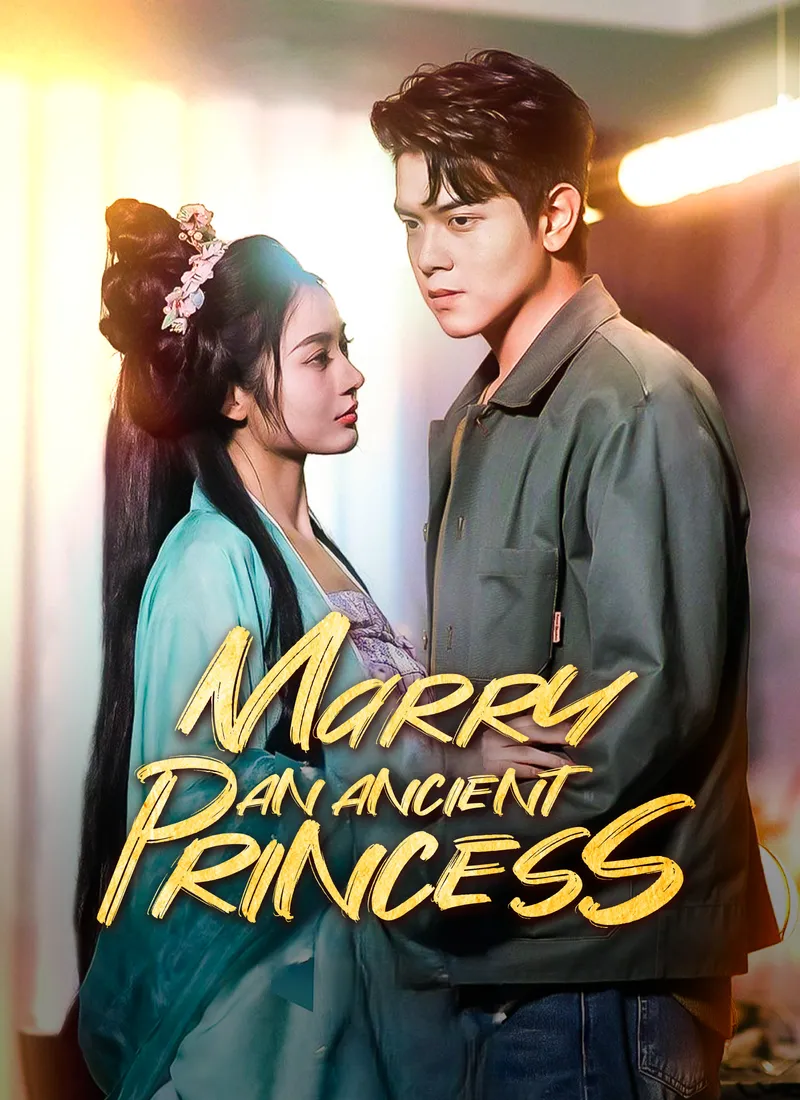 Marry An Ancient Princess cover