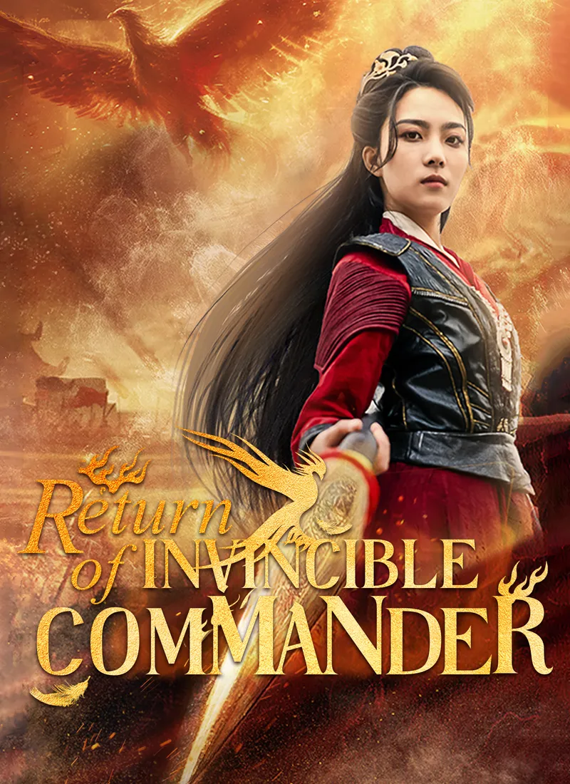 [Dubbed] Return of Invincible Commander cover