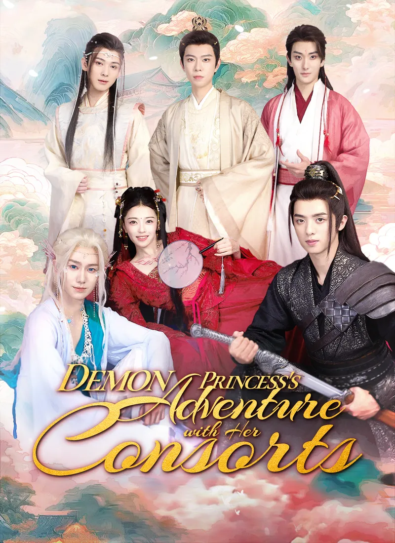Demon Princess's Adventure with Her Consorts cover