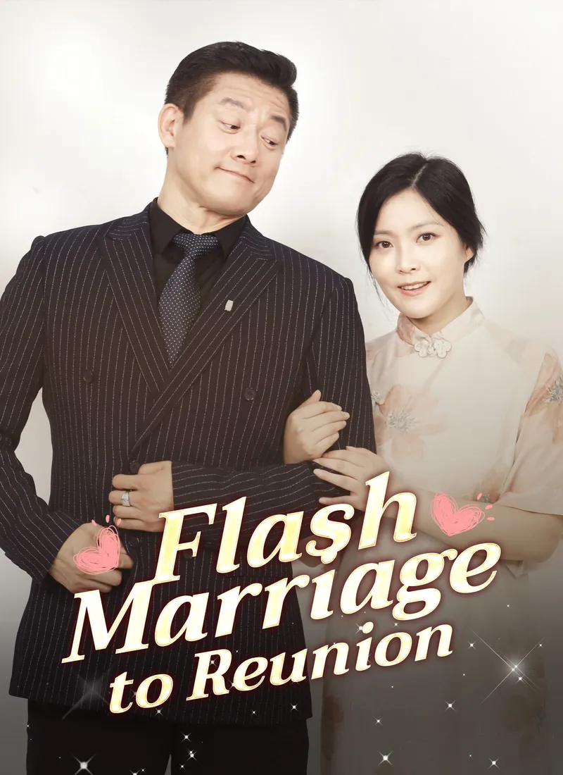 Flash Marriage to Reunion cover