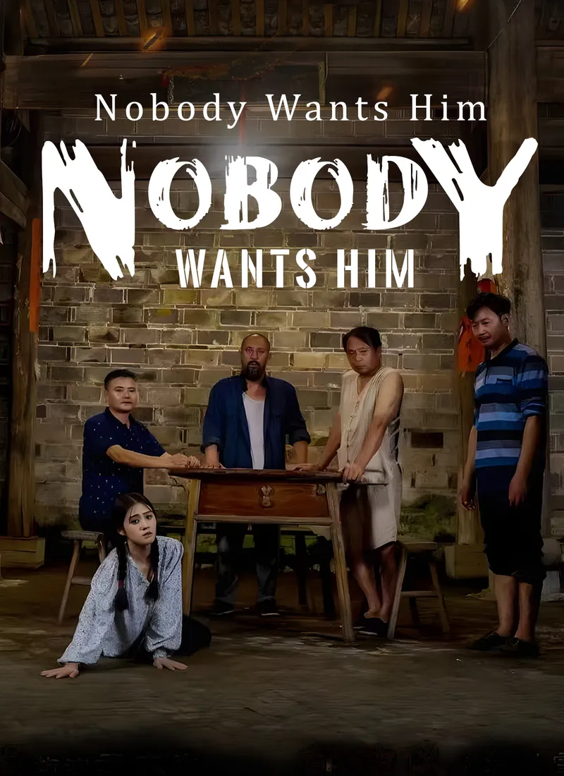 Nobody Wants Him cover