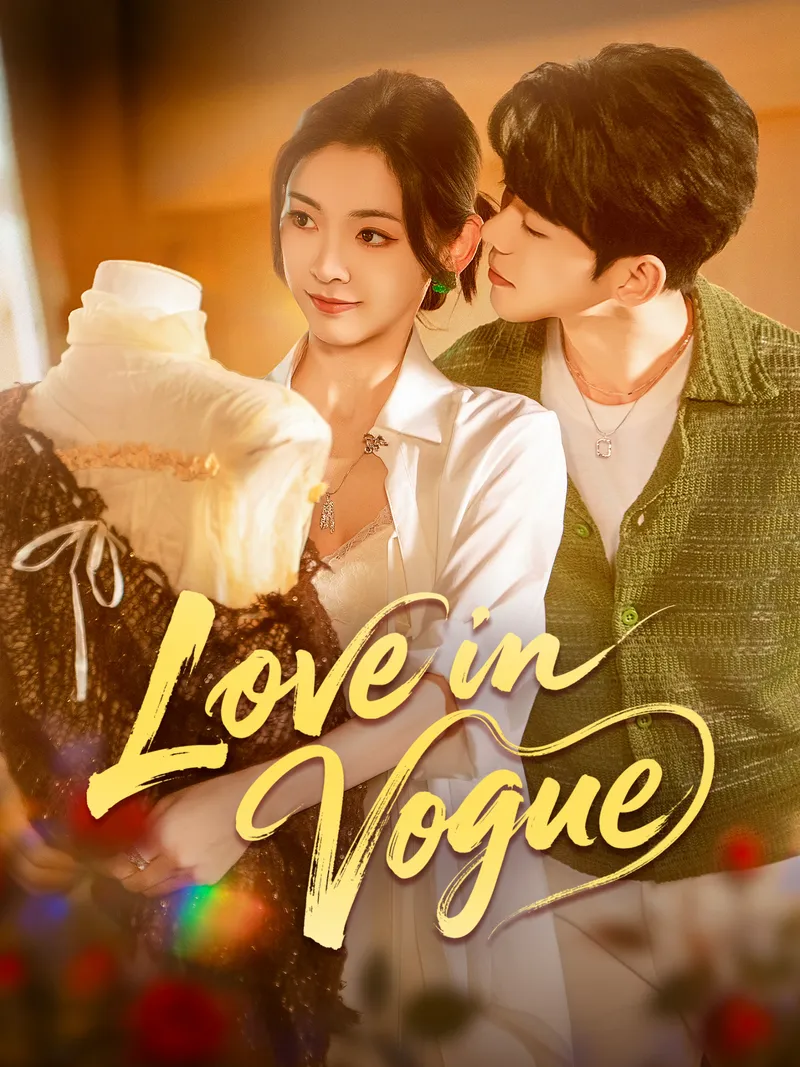 Love in Vogue cover