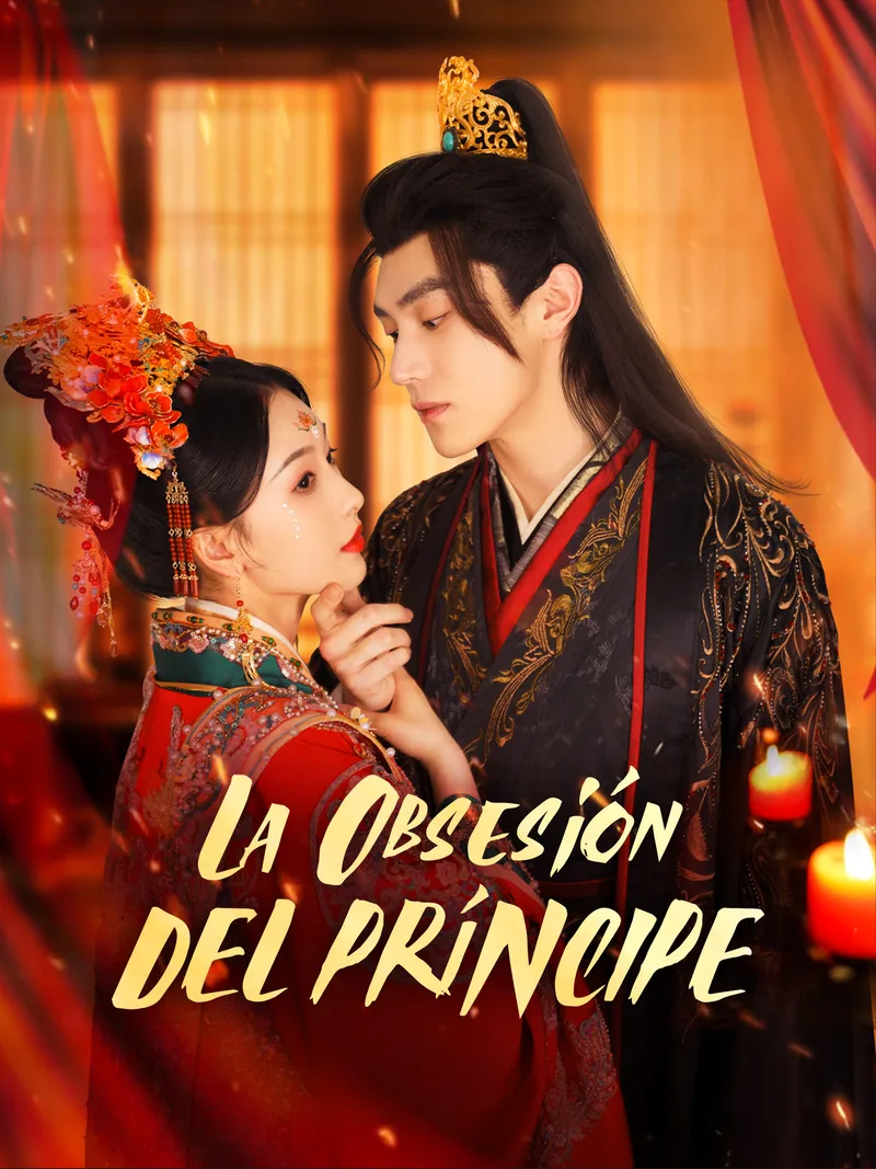 Portada de La Obsesión del Príncipe