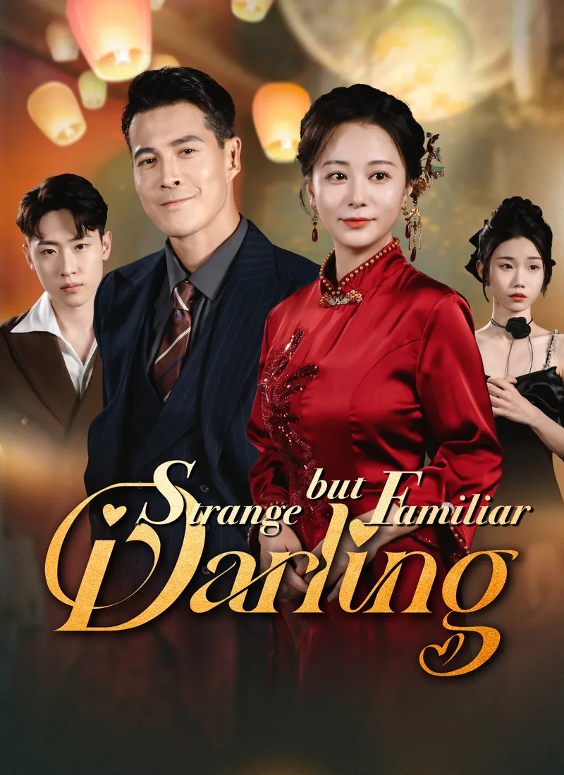 Strange but Familiar Darling cover