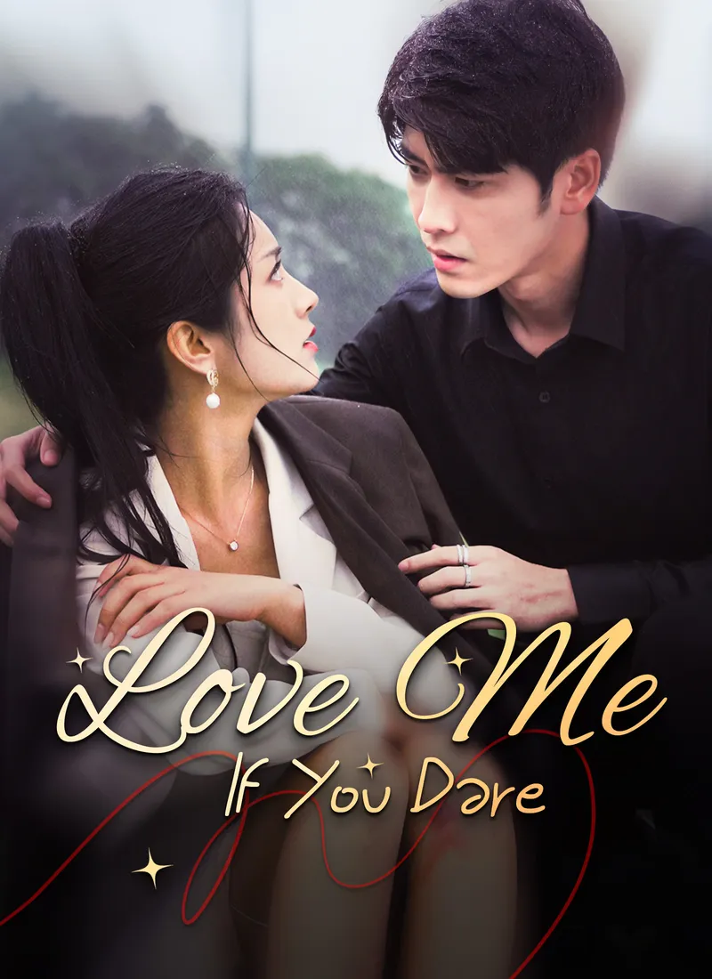 Love Me If You Dare cover