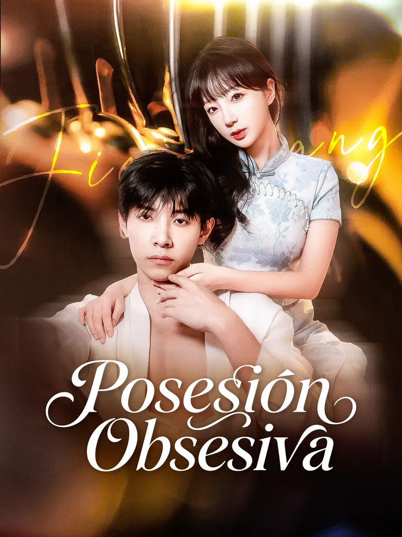 Portada de Posesión Obsesiva