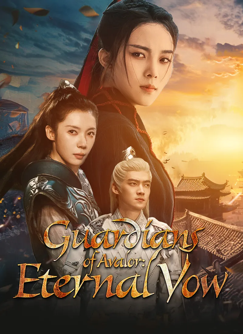 Guardians of Avalor: Eternal Vow cover