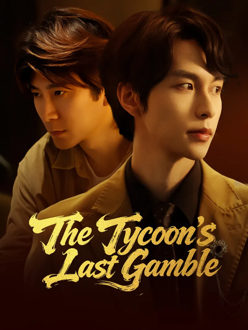 The Tycoons Last Gamble cover