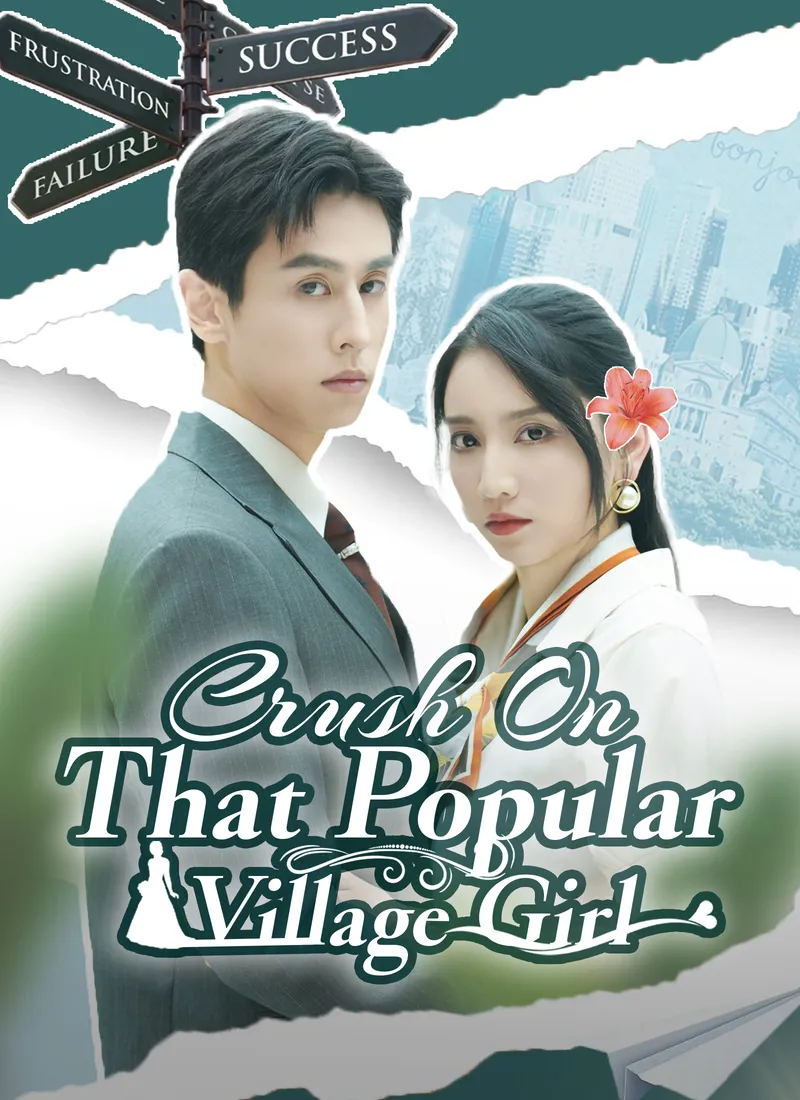 Crush On That Popular Village Girl cover