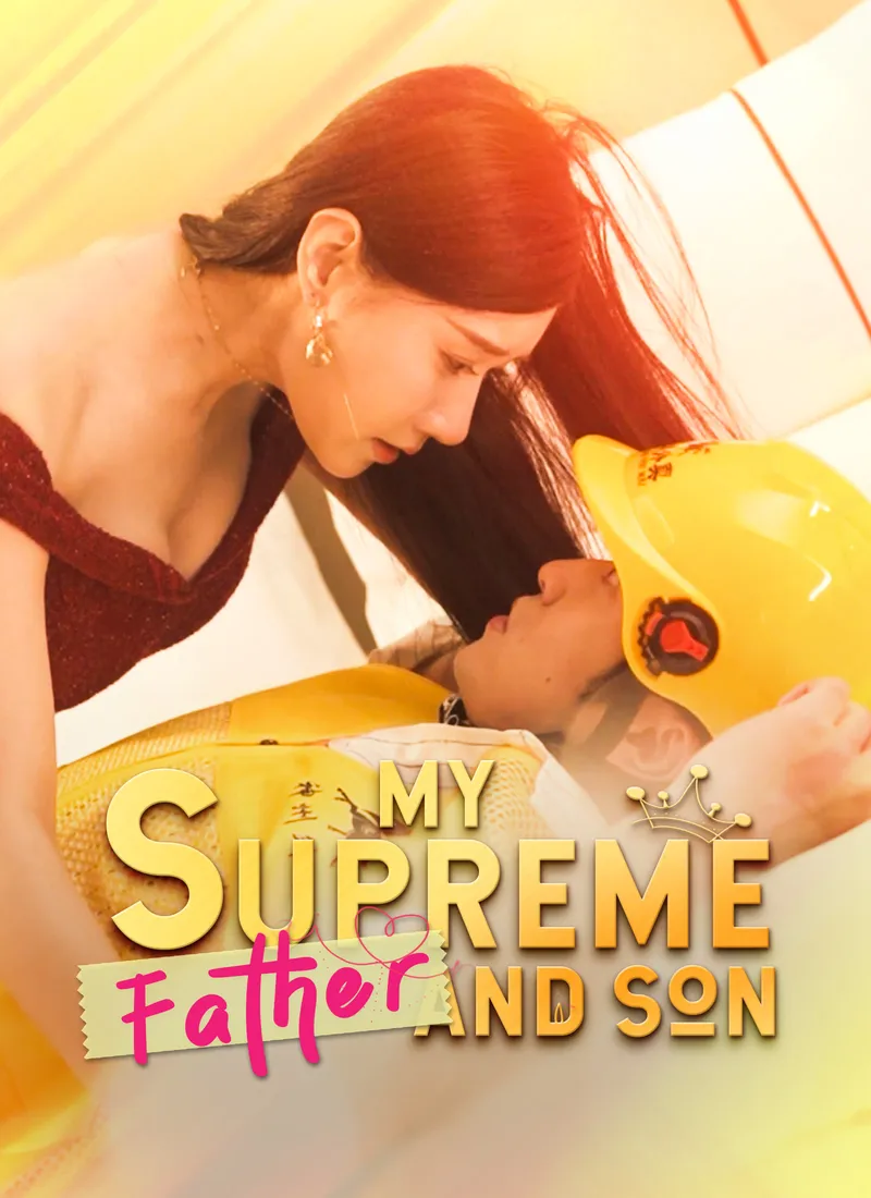 My Supreme Father and Son cover