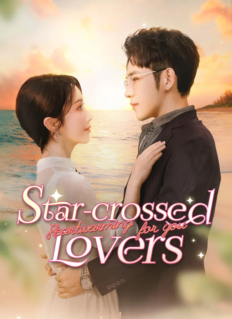 Star-crossed Lovers cover
