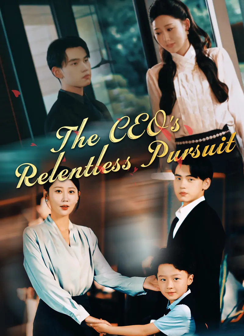 The CEO's Relentless Pursuit cover