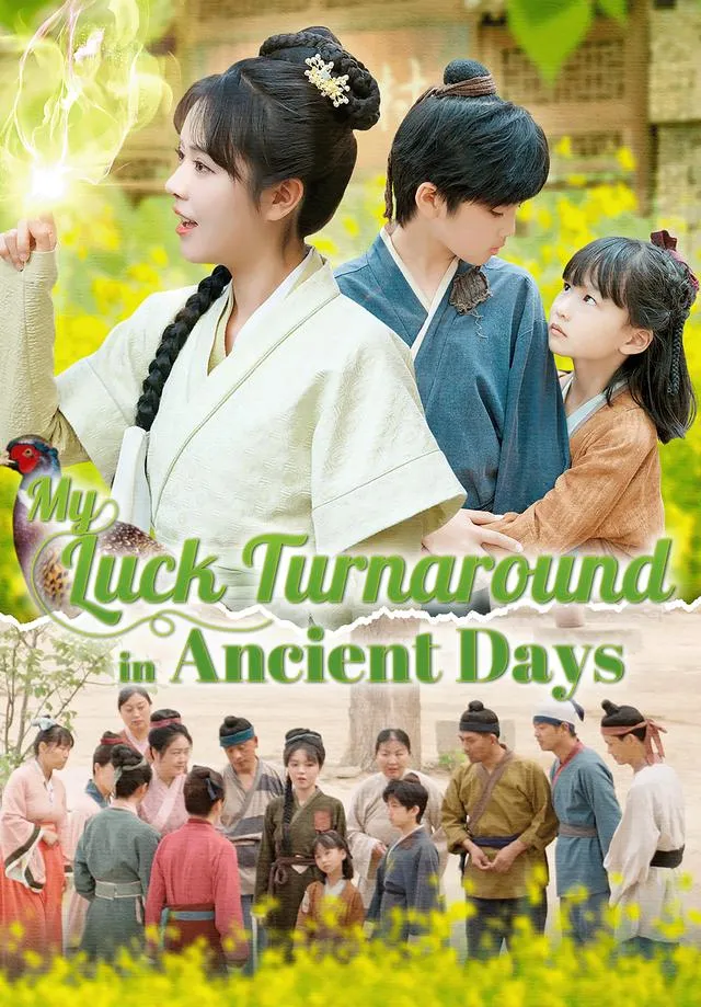 My Luck Turnaround in Ancient Days cover