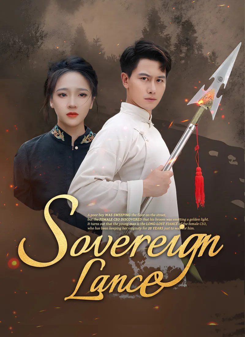 Sovereign Lance cover