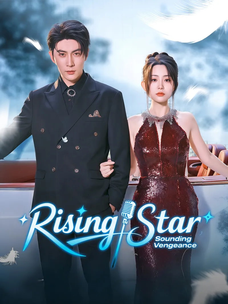 Rising Star, Sounding Vengeance cover