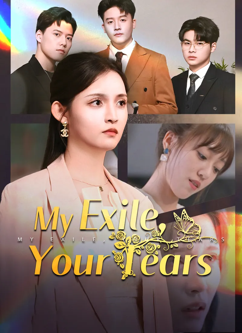My Exile, Your Tears cover