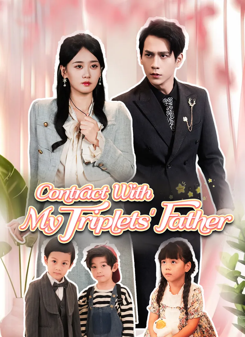 Contract With My Triplets' Father cover