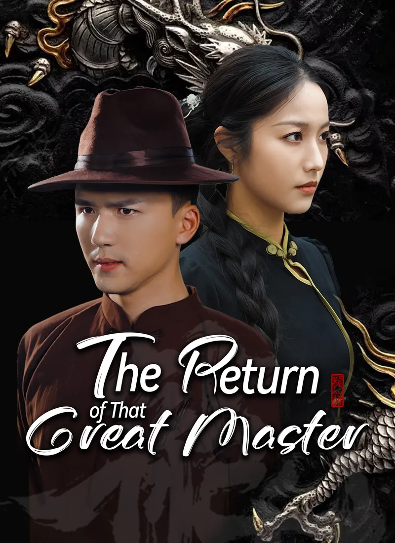 The Return of That Great Master cover
