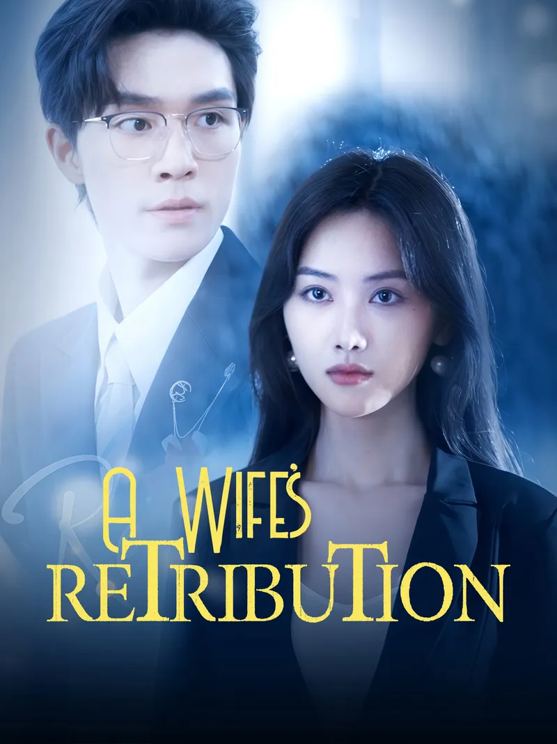 A Wifes Retribution cover