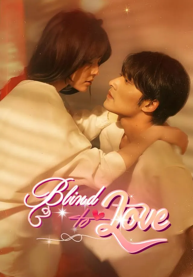 Blind to Love cover