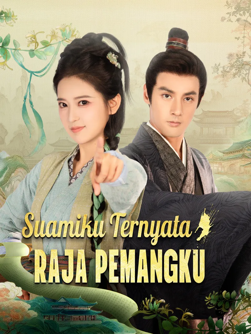 Sampul Suamiku Ternyata Raja Pemangku