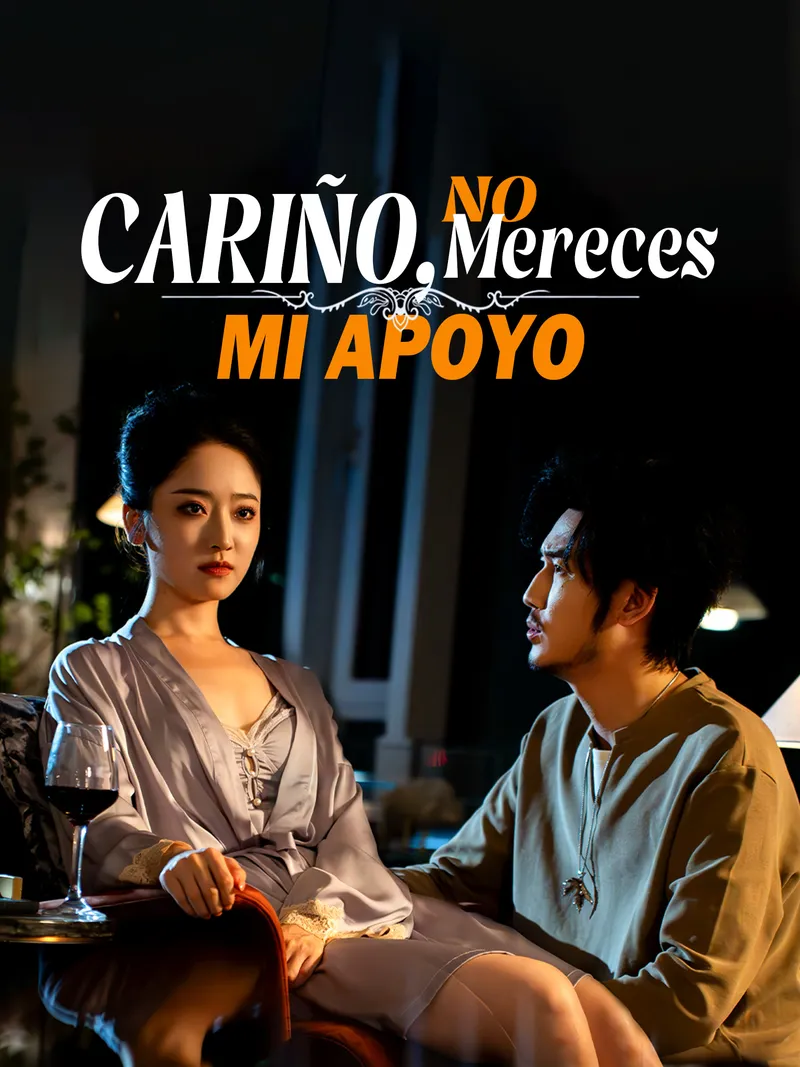 Portada de Cariño, no Mereces mi Apoyo