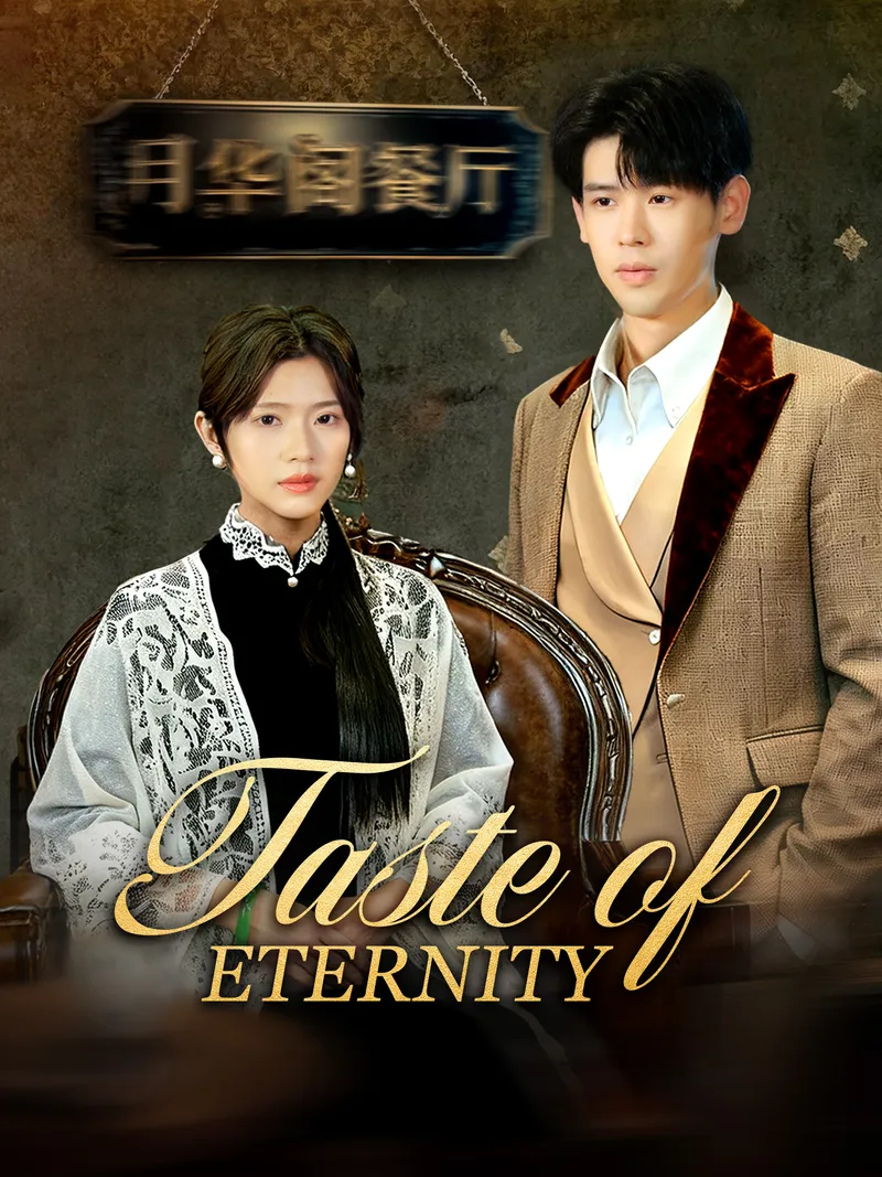 Taste of Eternity cover