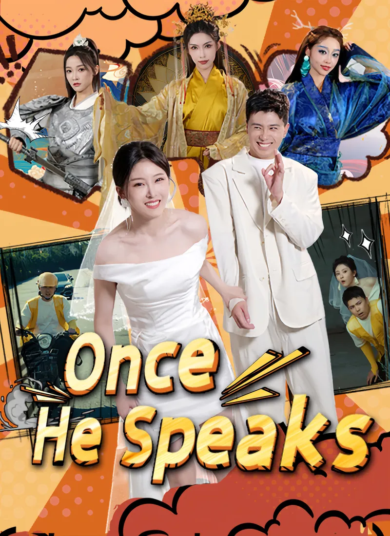 Once He Speaks cover