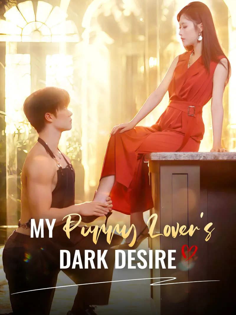 My Puppy Lovers Dark Desire cover
