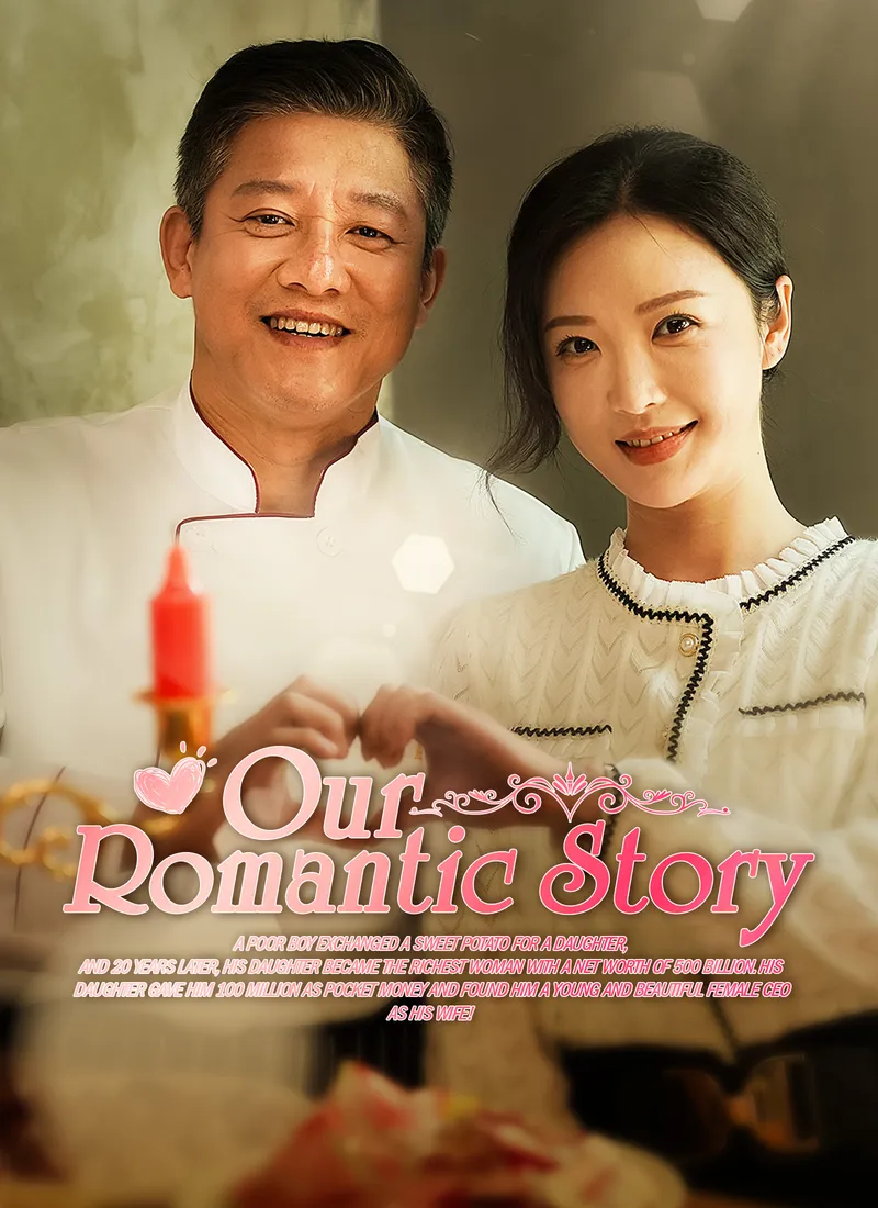 Our Romantic Story cover