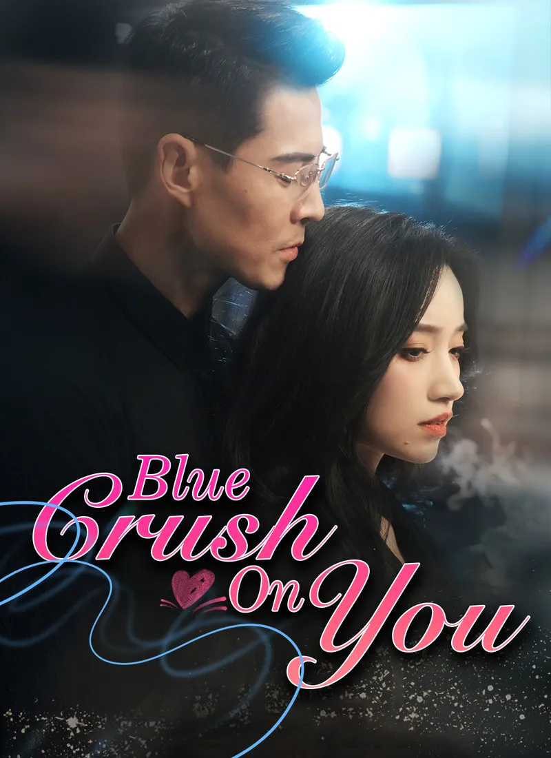 [Dubbed] Blue Crush On You cover
